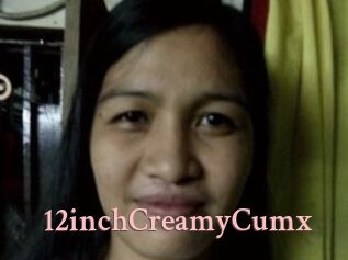 12inchCreamyCumx