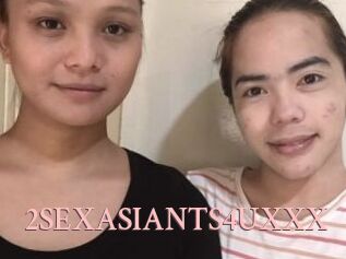 2SEXASIANTS4UXXX