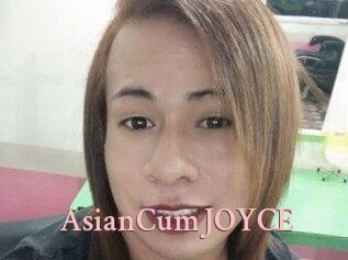 AsianCumJOYCE