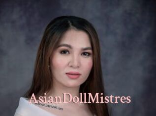 AsianDollMistres
