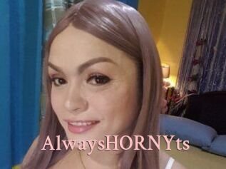 AlwaysHORNYts
