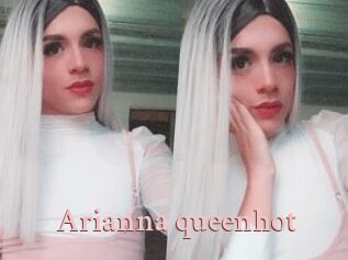 Arianna_queenhot