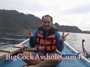 BigCockAssholeCum4U