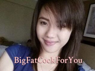 BigFatCockForYou