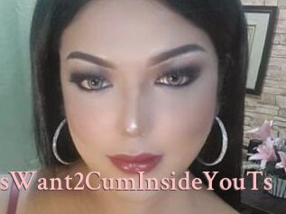 BoobsmistressWant2CumInsideYouTs
