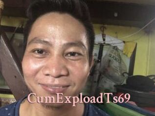 CumExploadTs69