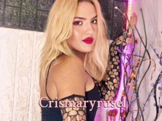 Crismaryrusel