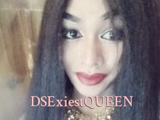 DSExiestQUEEN