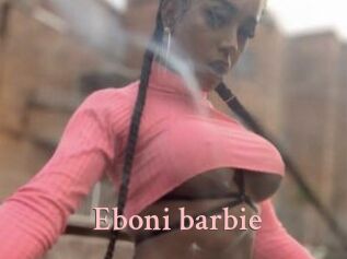 Eboni_barbie