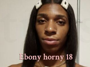 Ebony_horny_18