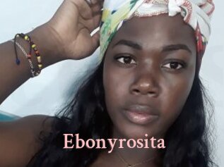 Ebonyrosita