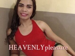 HEAVENLYpleasure