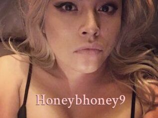 Honeybhoney9