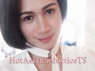HotAsianSeducticeTS