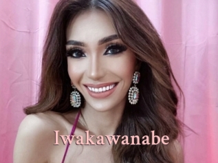 Iwakawanabe