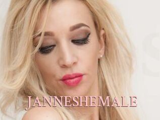 JANNESHEMALE