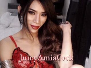 JuicyAmiaCock