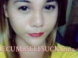 MORECUMnSELFSUCK12inc