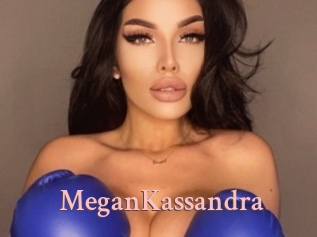 MeganKassandra