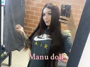 Manu_doll