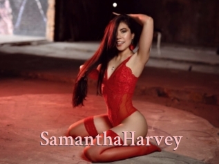 SamanthaHarvey