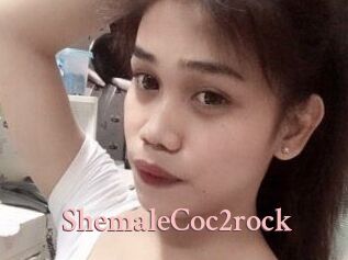 ShemaleCoc2rock