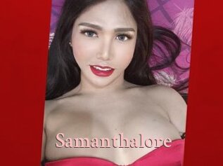 Samanthalore