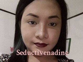 Seductivenadine
