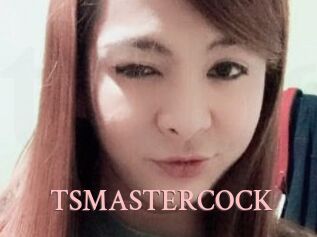 TSMASTERCOCK
