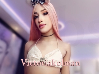 Victoriakolman