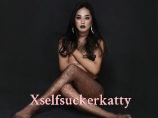 Xselfsuckerkatty
