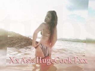 XxAsiaHugeCockTxx